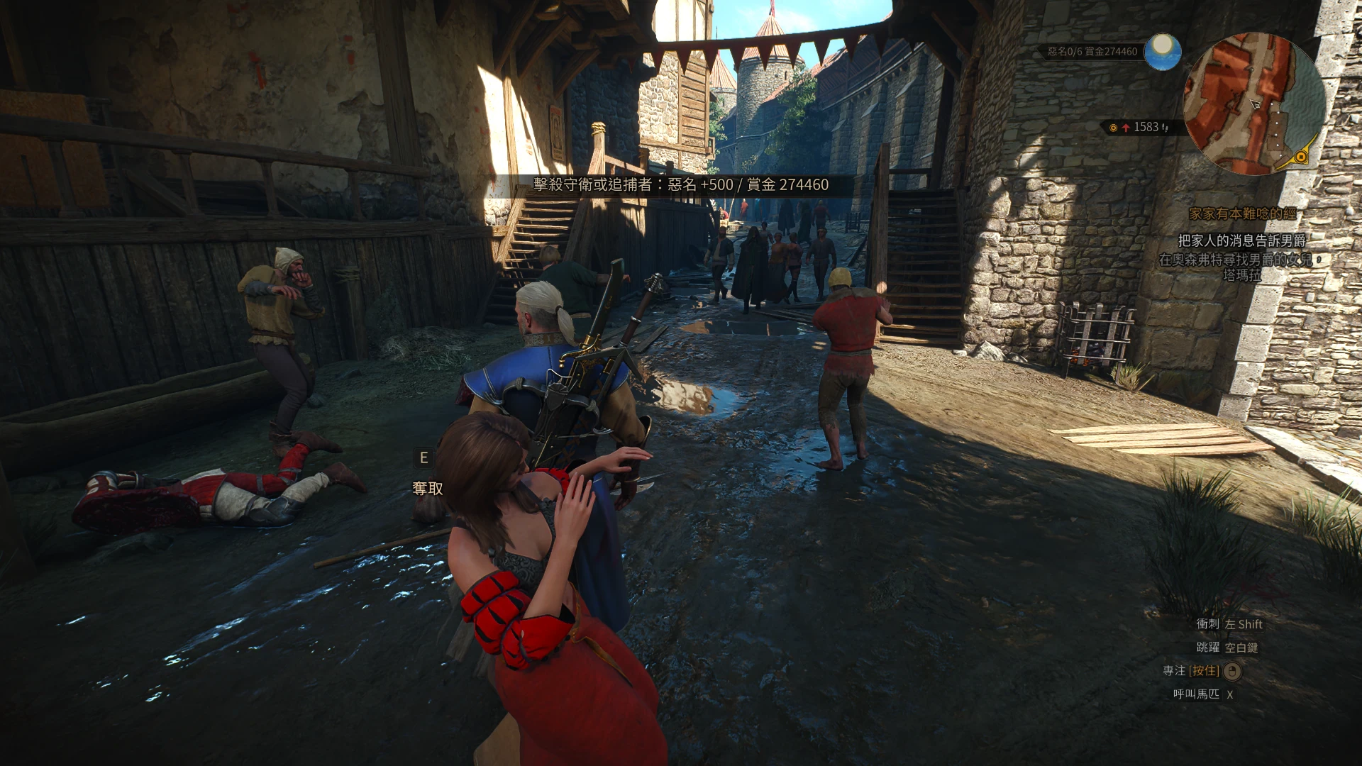 Geralt stands amid frightened townsfolk and fallen guards with a bounty notification in Notoriety Six.