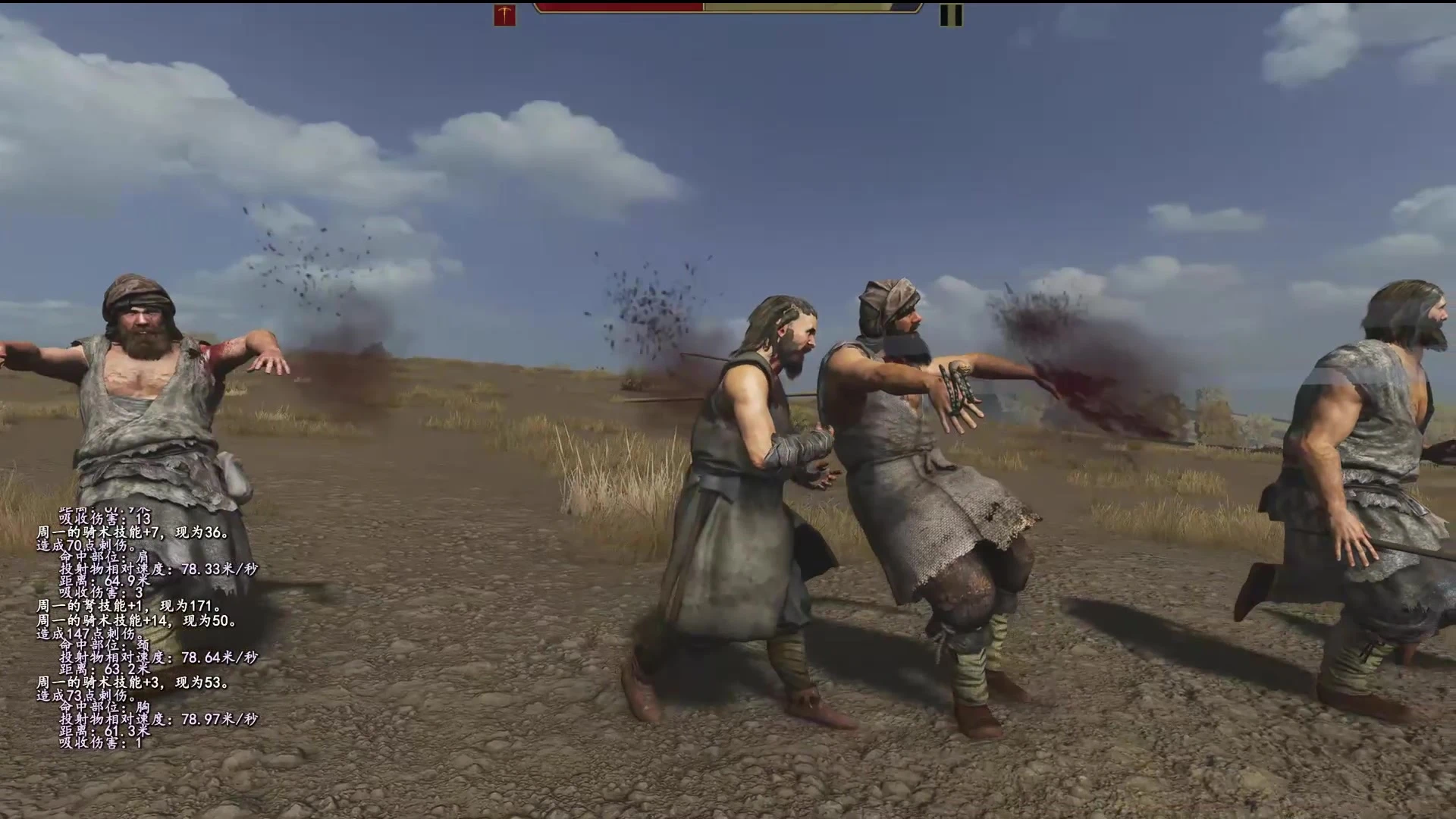 Cinematic view of several fighters recoiling from strikes on an open battlefield in Mount & Blade II: Bannerlord.